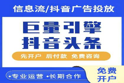 竞价SEM案例解析：电商行业营销策略